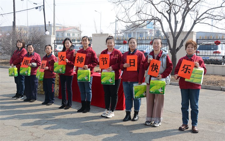 1615200683202356.jpg a12.jpg